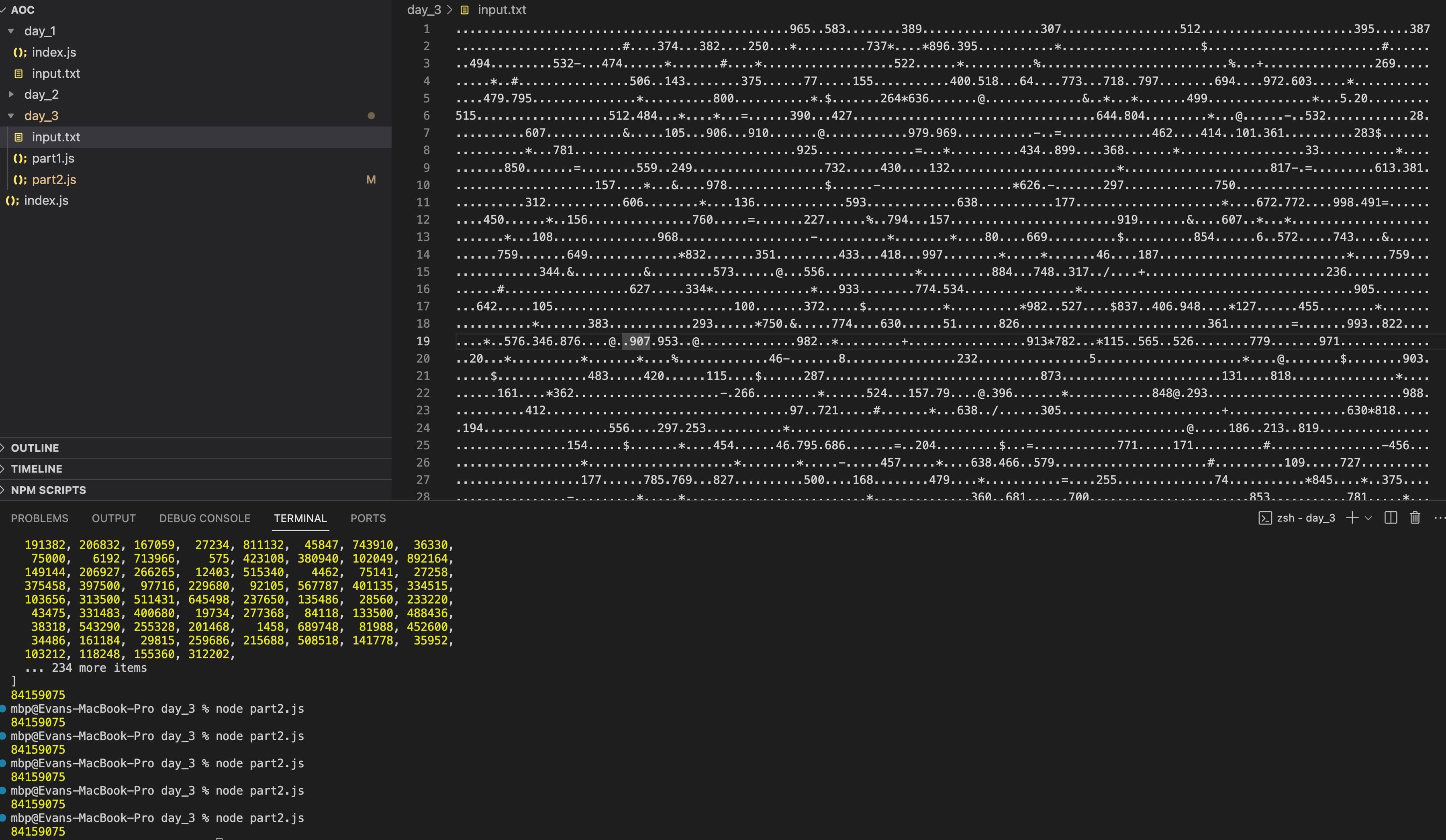 Picture of Advent of Code Day 3 input text